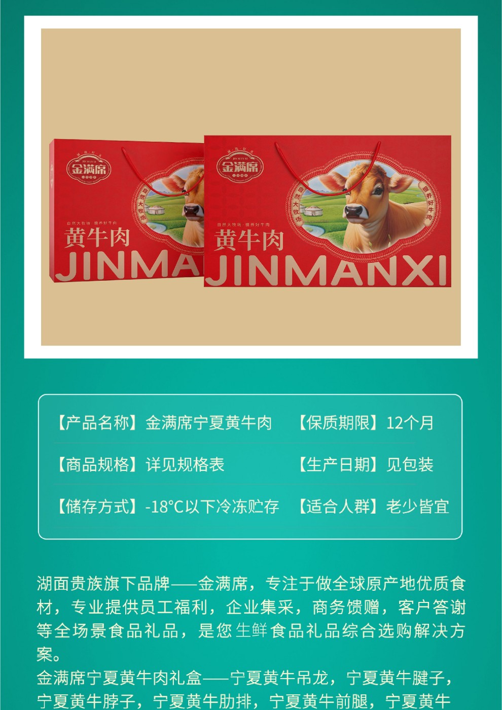 黄牛-13.jpg