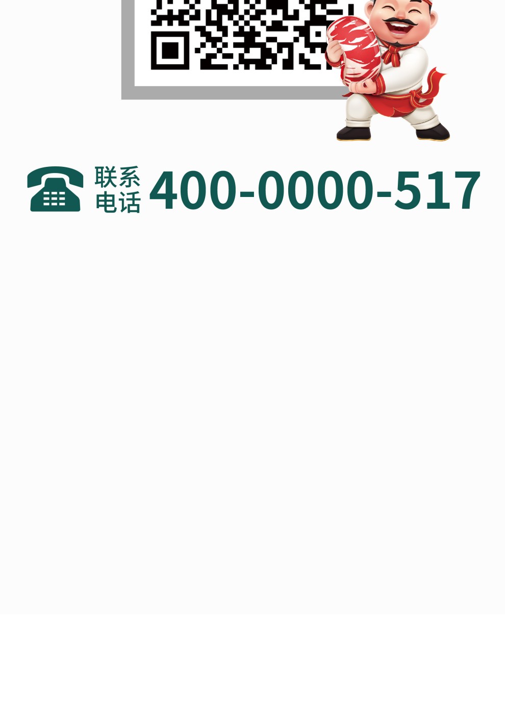 黄牛-20.jpg