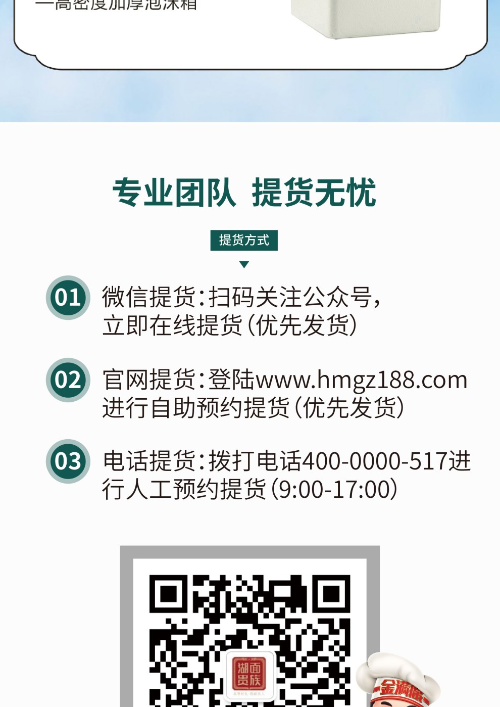 黄牛-19.jpg