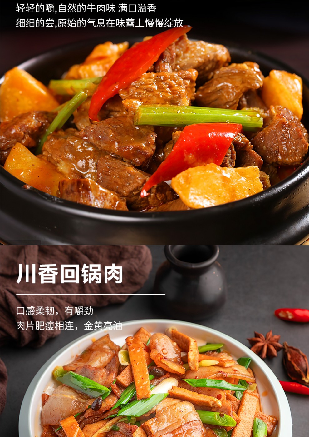 生鲜-17.jpg