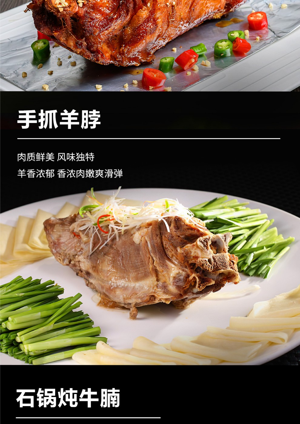 生鲜-16.jpg