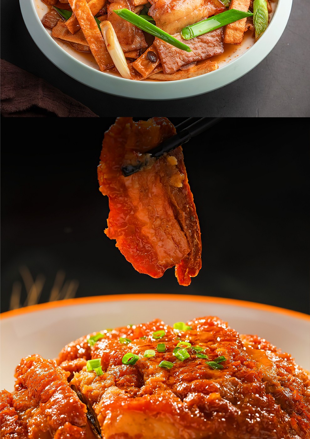 生鲜-18.jpg