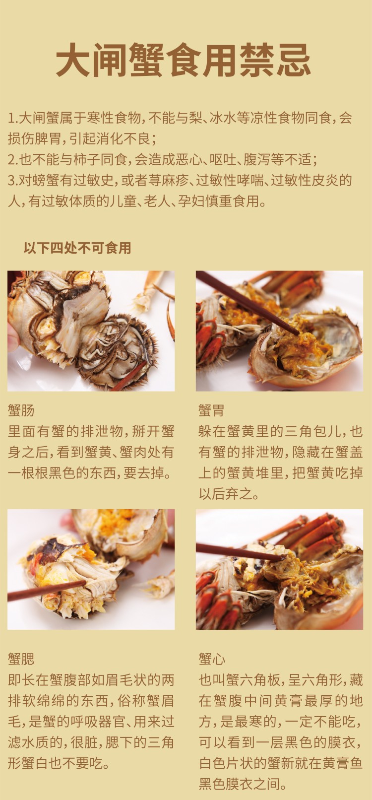常规-10.jpg